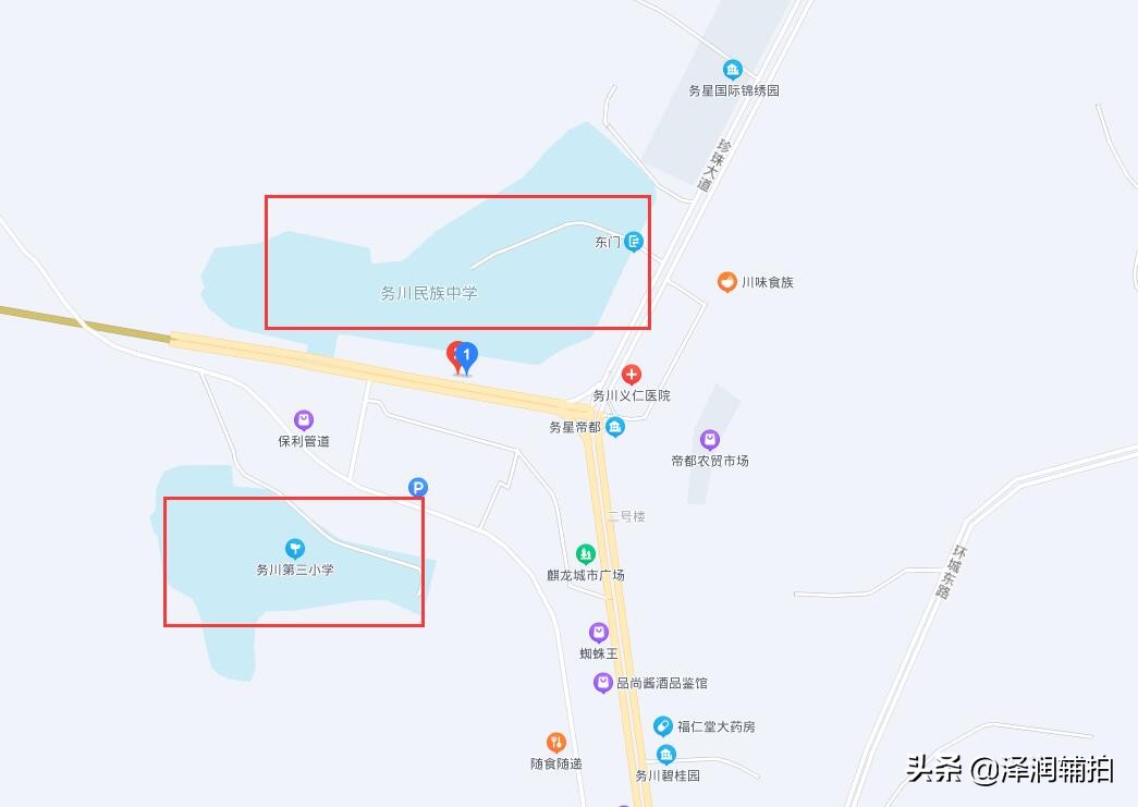 「司法拍卖」务川县都濡镇玉龙苑2号楼71.66㎡精装修商铺