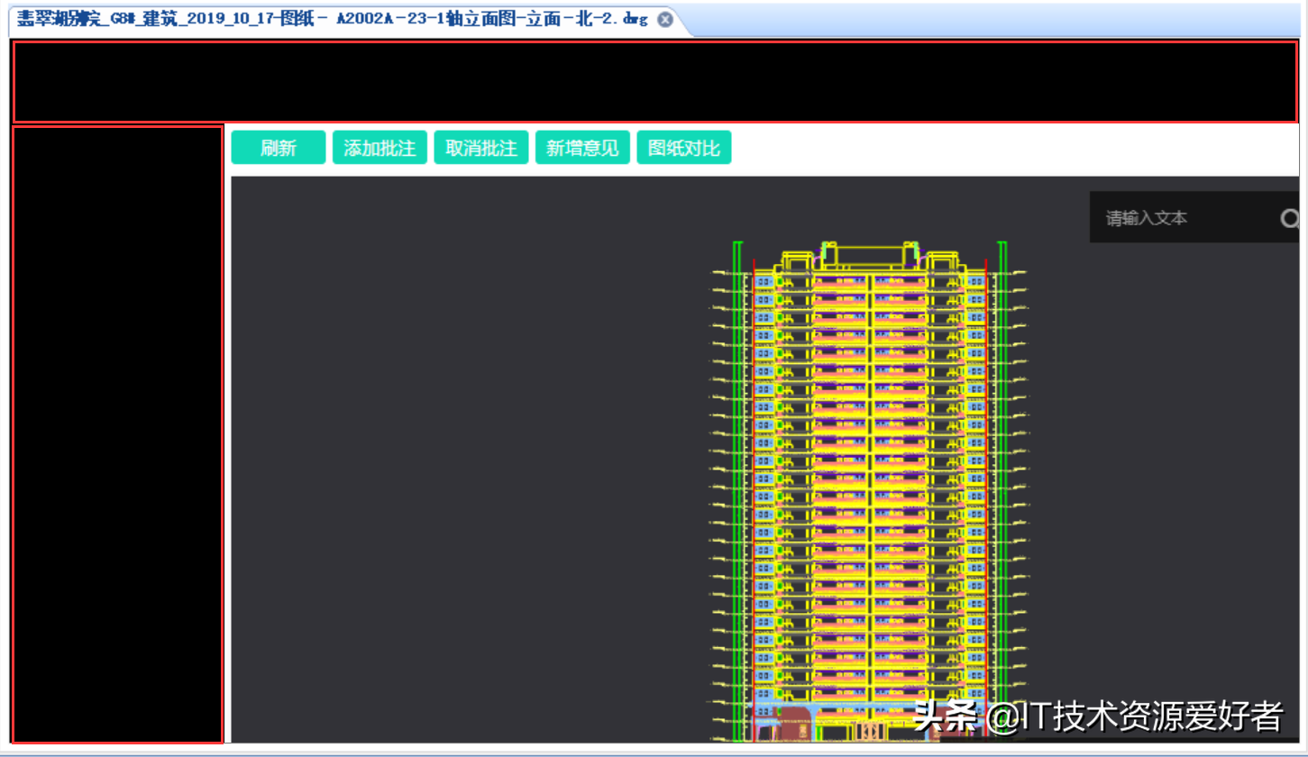 .NET桌面程序集成Web网页开发的多种解决方案