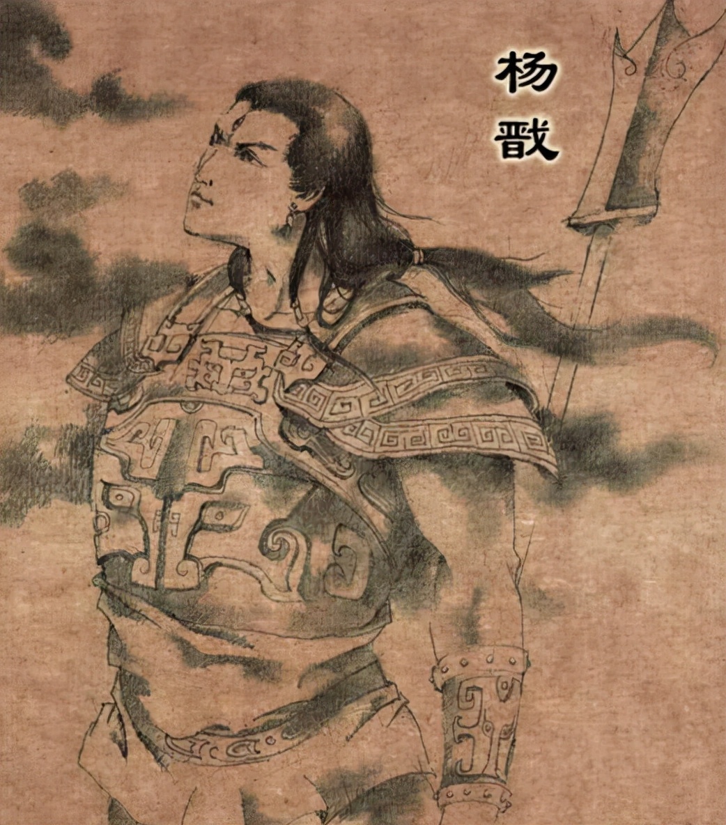 戬怎么读？戬的读音和意思