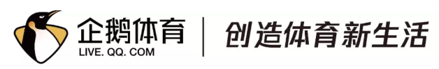 西甲得分王在哪里(体坛早知道：武磊时隔666天再迎西甲进球；恩比德加冕赛季得分王)