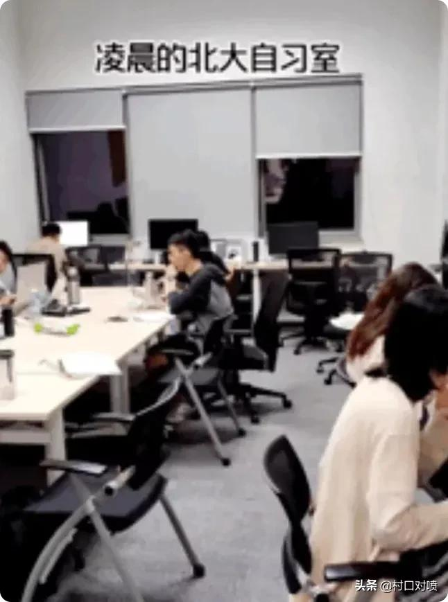 985学生作息表曝光:没人会告诉你,对自己狠一点,生活才会对你仁慈