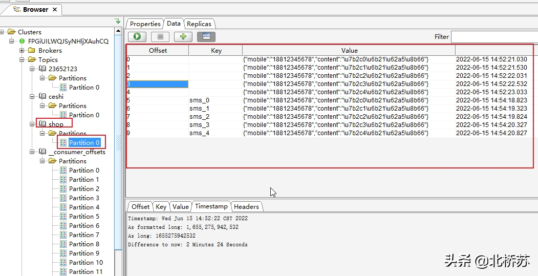 用扩展的方式在 PHP 中使用 Kafka