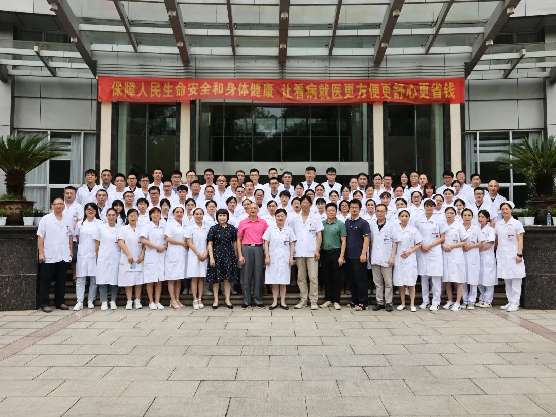 2022年江西省老年医学人才培养项目在江西省人民医院开班