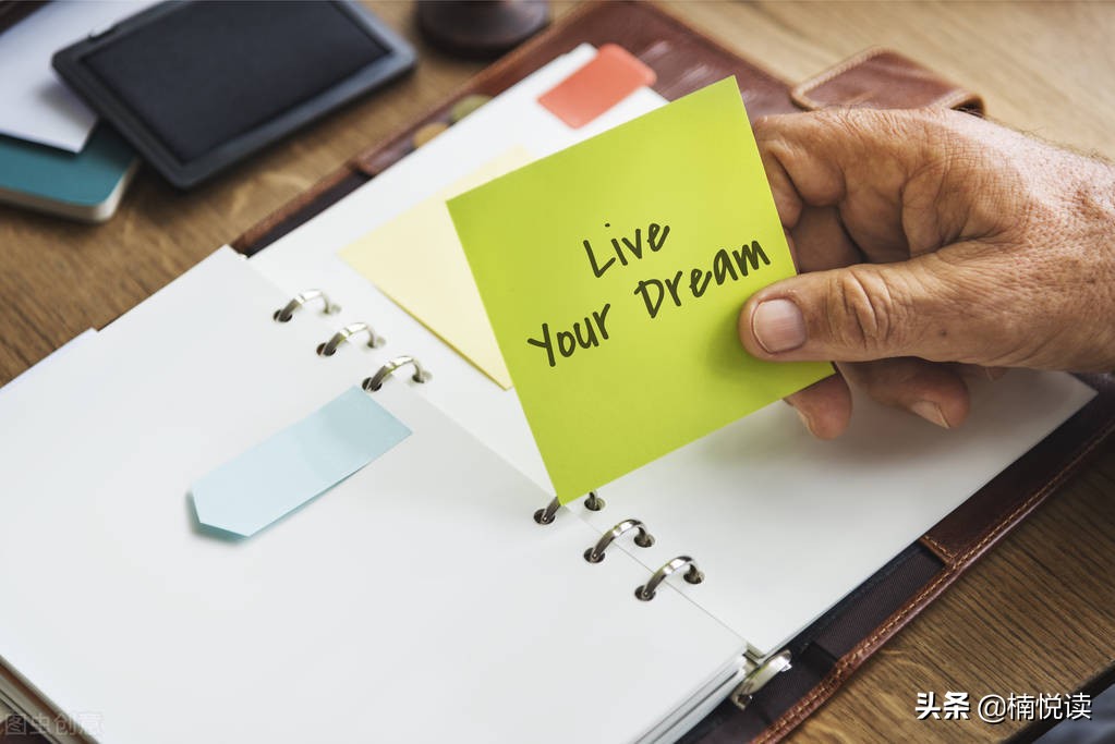 选准赛道再奔跑：如何规划自己的职业生涯？你需要掌握这几点