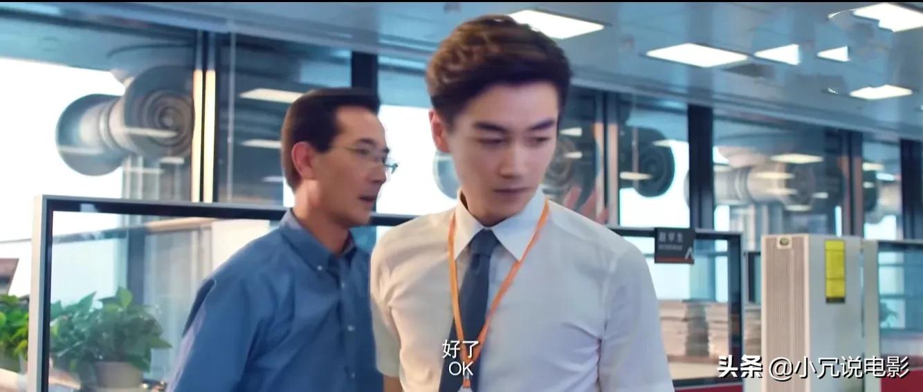 电影《睡在我上铺的兄弟》，毕业实习后，回来总结社会经验：失败