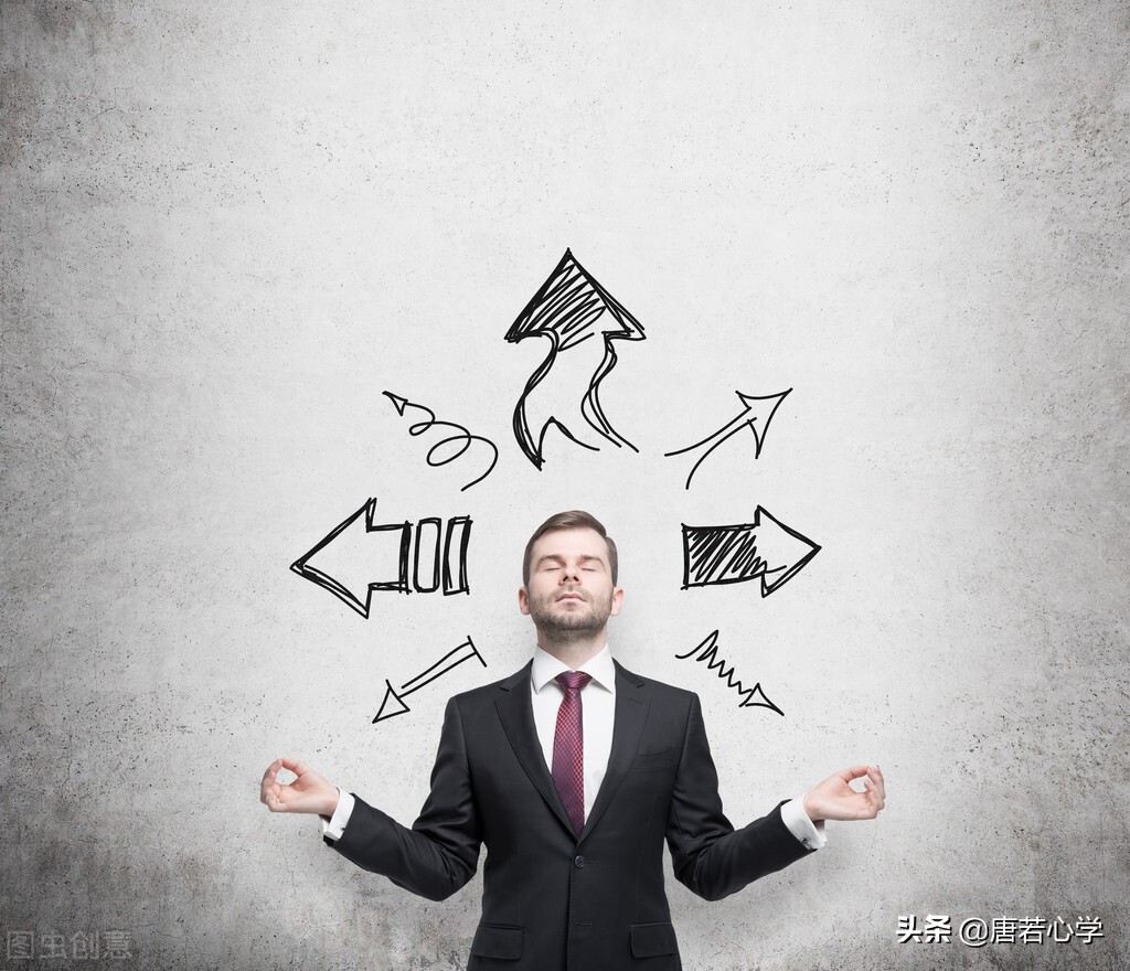 内心强大心法：惜命最好的方式不是养生，而是悦纳自己的生命