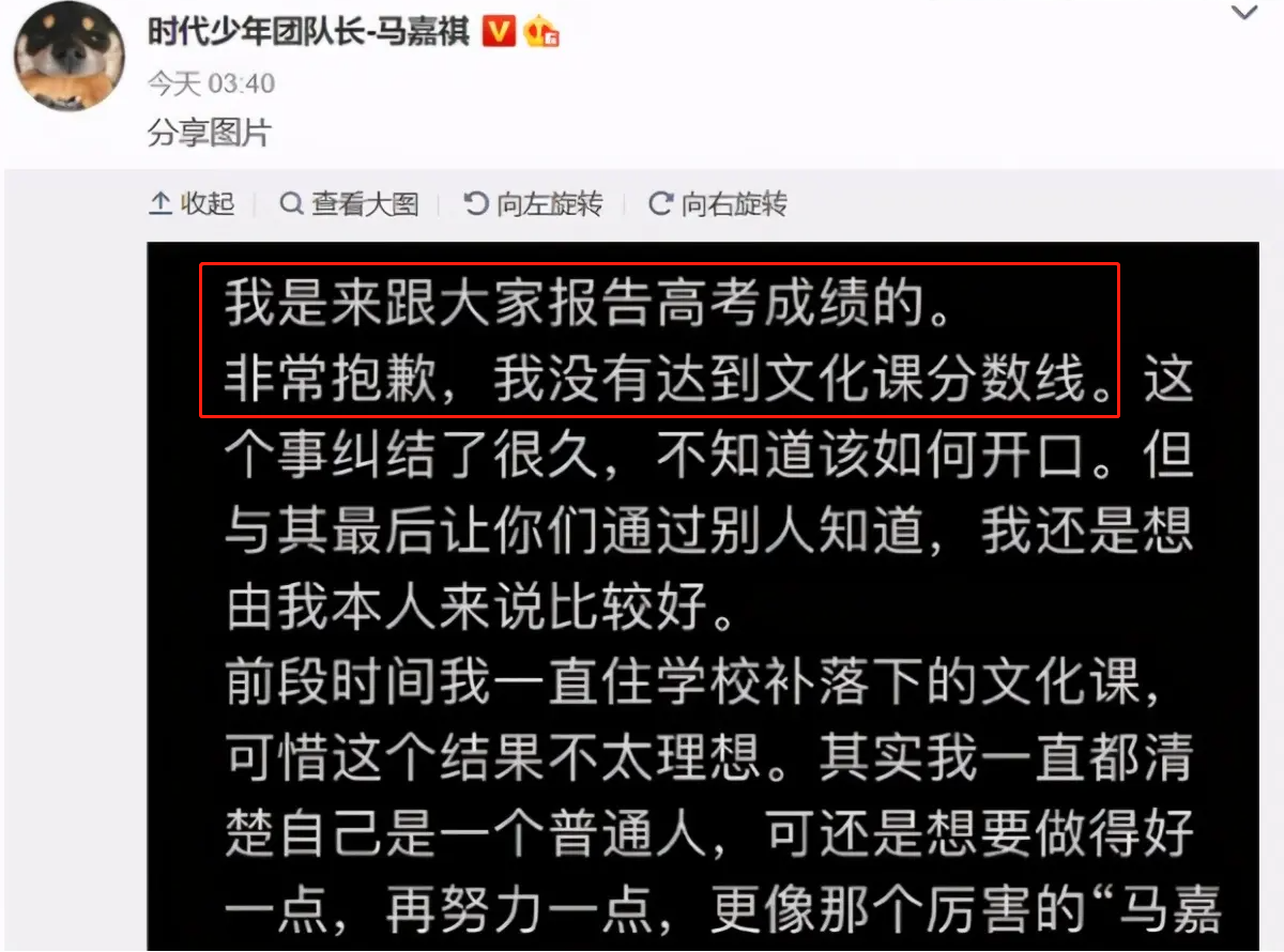 10位明星高考血泪史：李安差0.6分落榜，王志文高考前出车祸