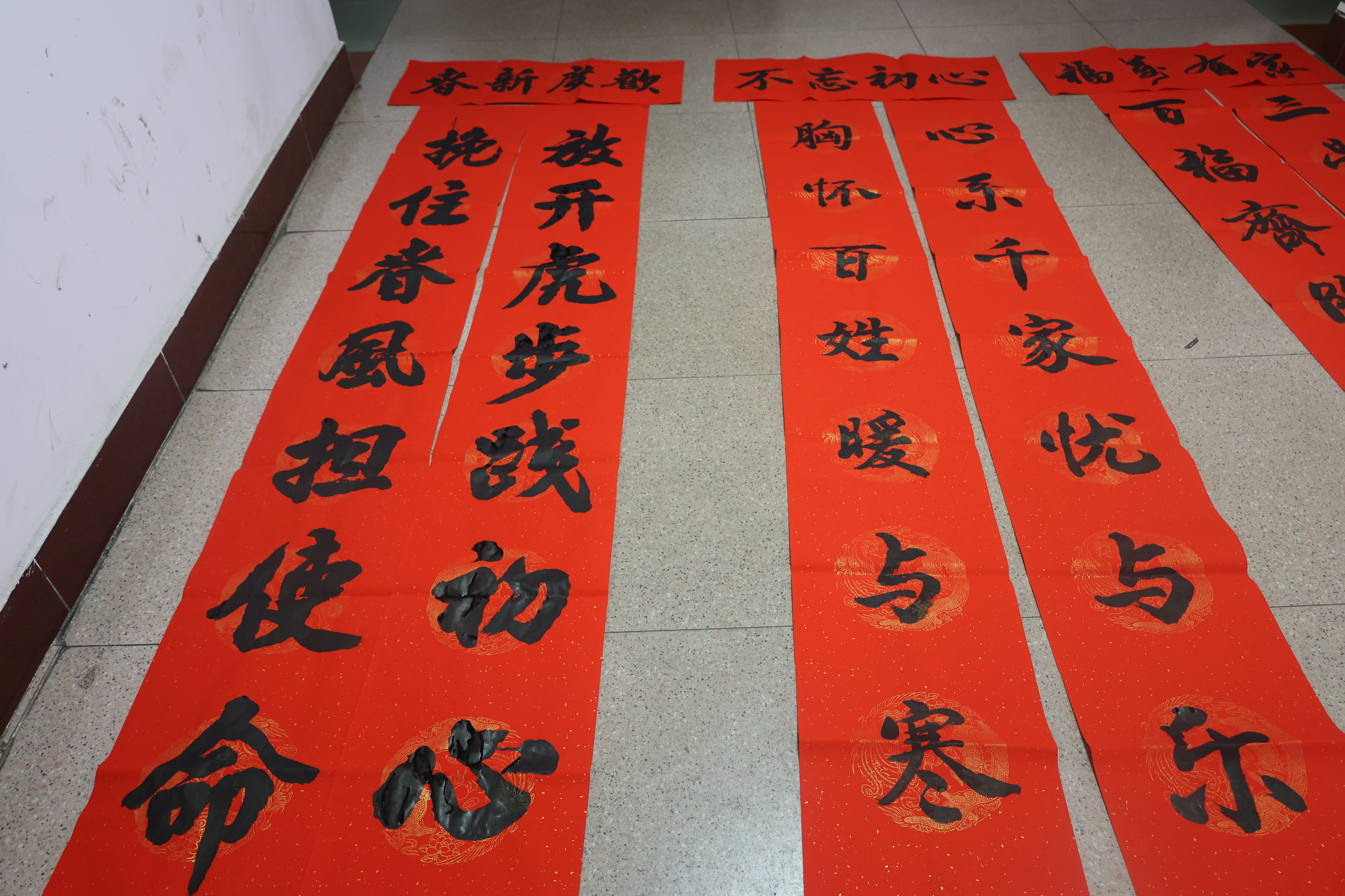 略阳县公安局：迎虎年新春 送暖心祝福