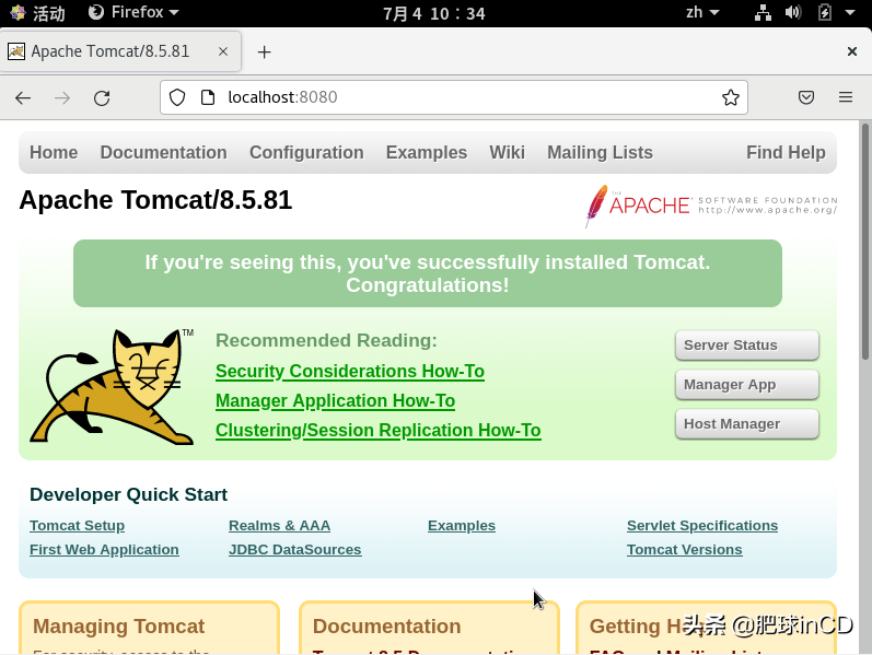 完整測試CentOS 8遷移到阿里龍蜥（Anolis）8 全過程