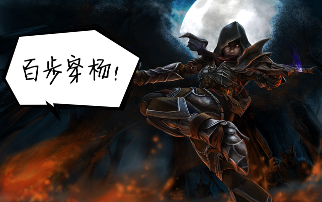 暗黑2之暗金弓箭大鉴赏，最强弓风之力真的无法替代吗？