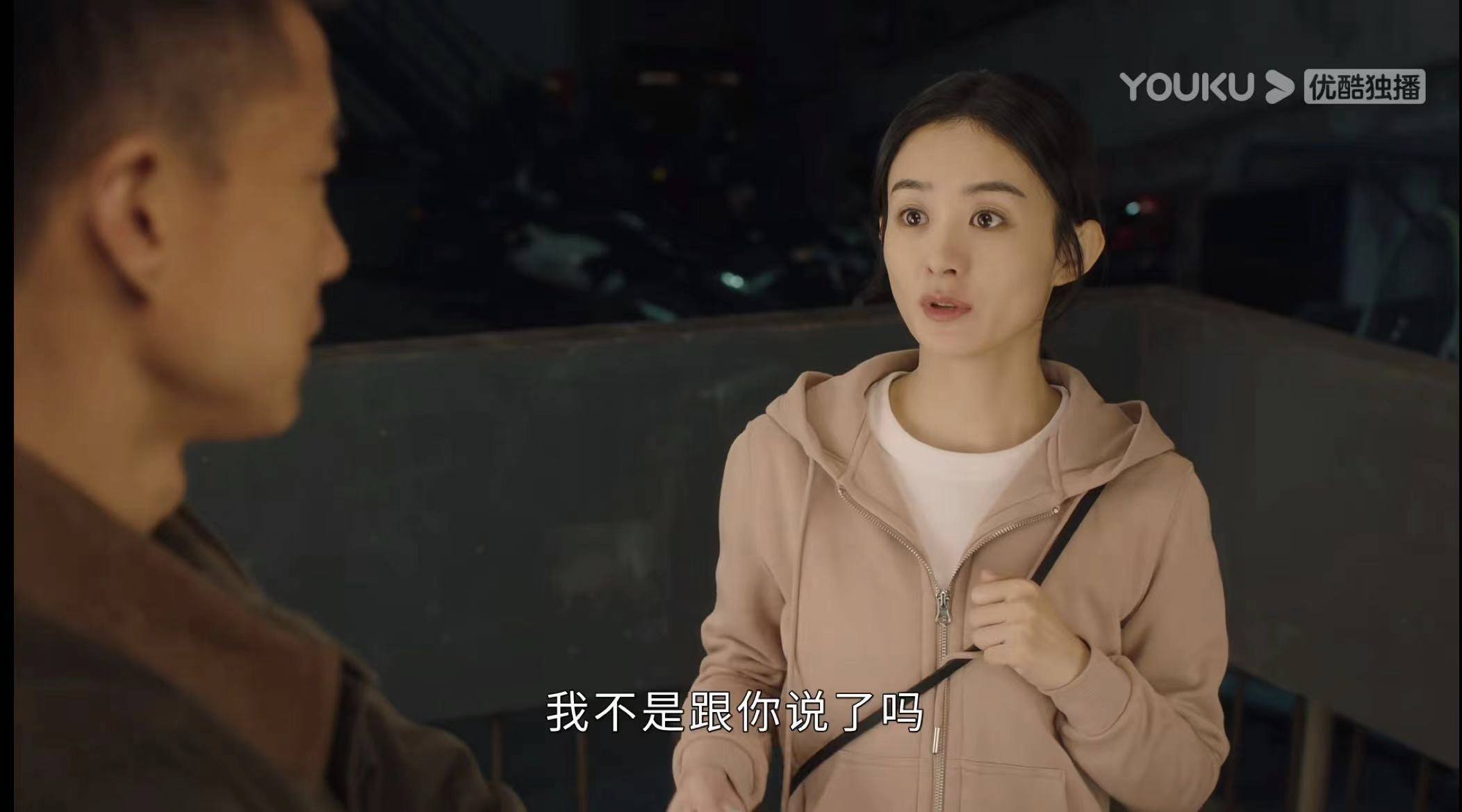 看完26集幸福到万家，我唏嘘不已写下文章，何幸福的善良让人心疼