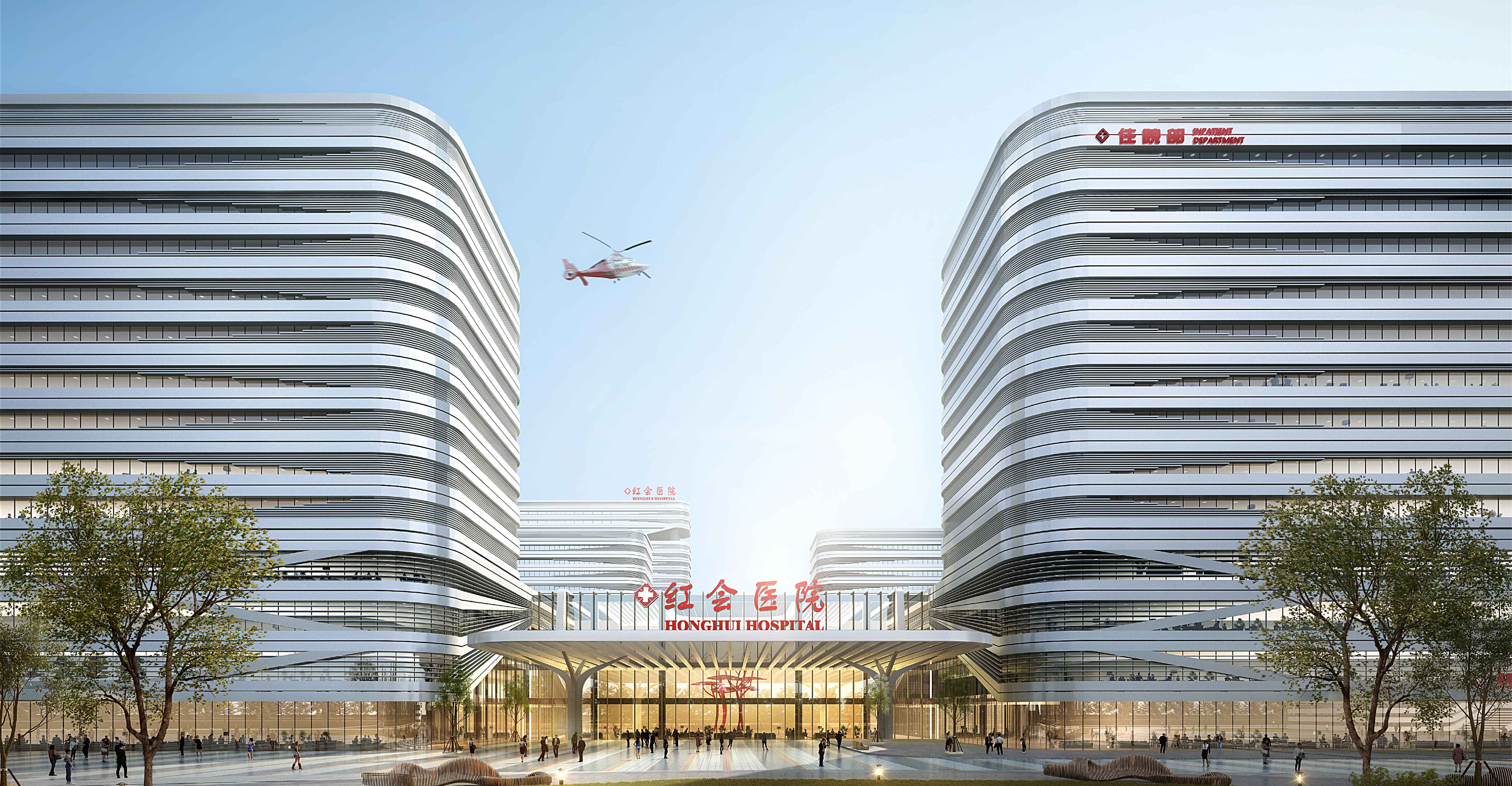 「红会印记」西安市红会医院院史馆资料征集公告（一）
