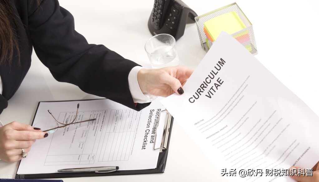 注册公司找代理（公司代办注册费用流程明细讲解）