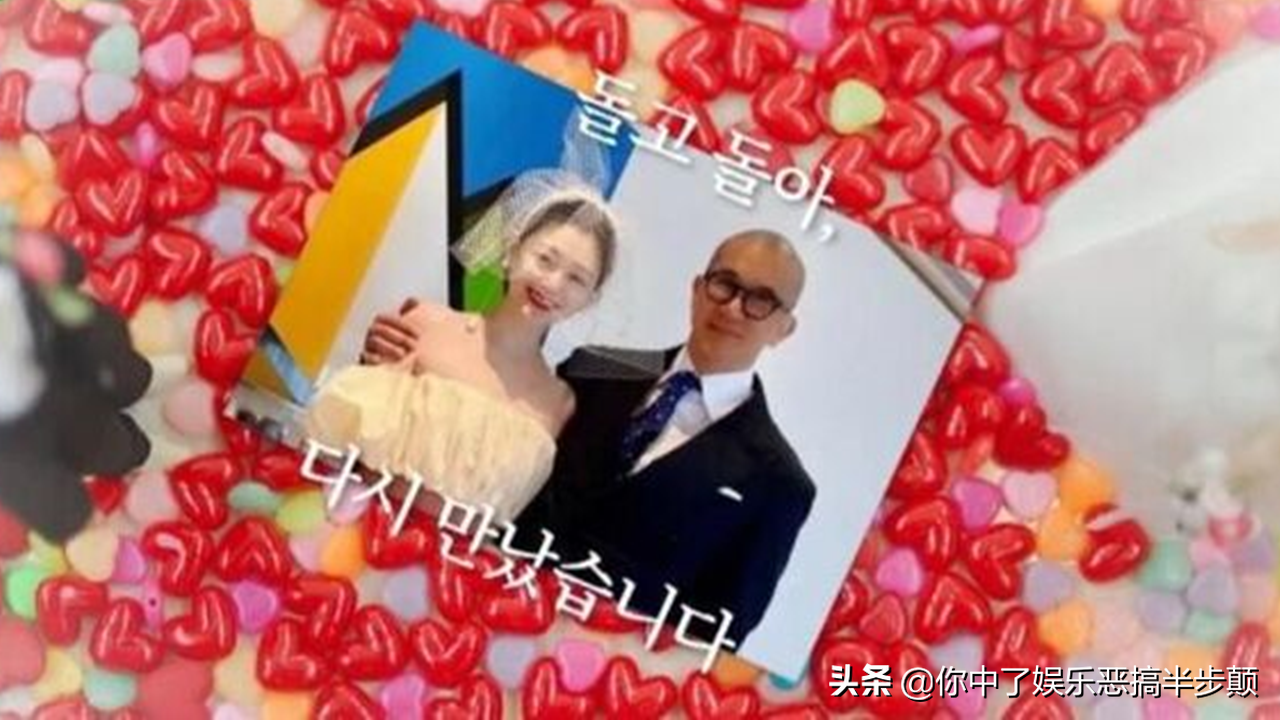 具俊晔公开和徐熙媛的婚纱照和甜蜜合照，谈20年前分手理由