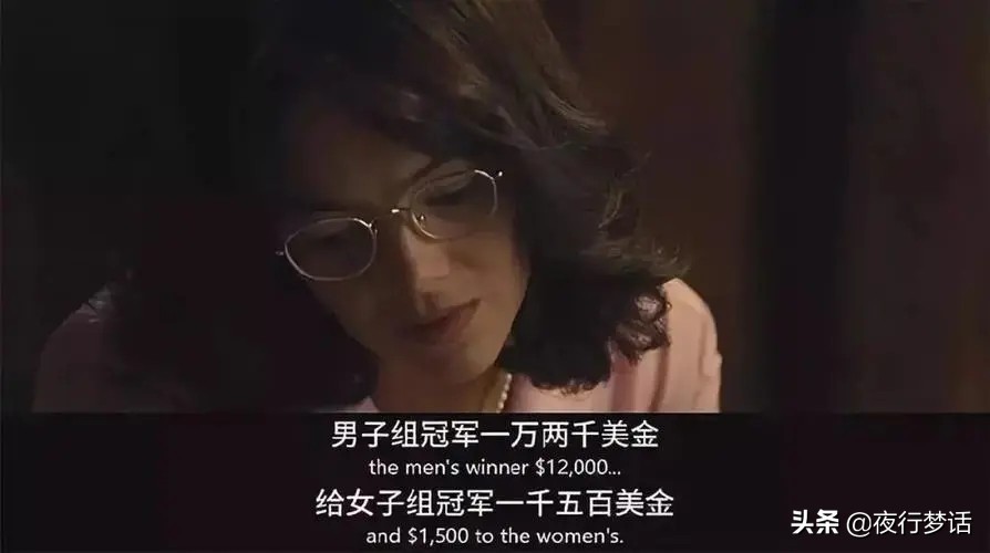 你那么好看，成功一定很容易吧？