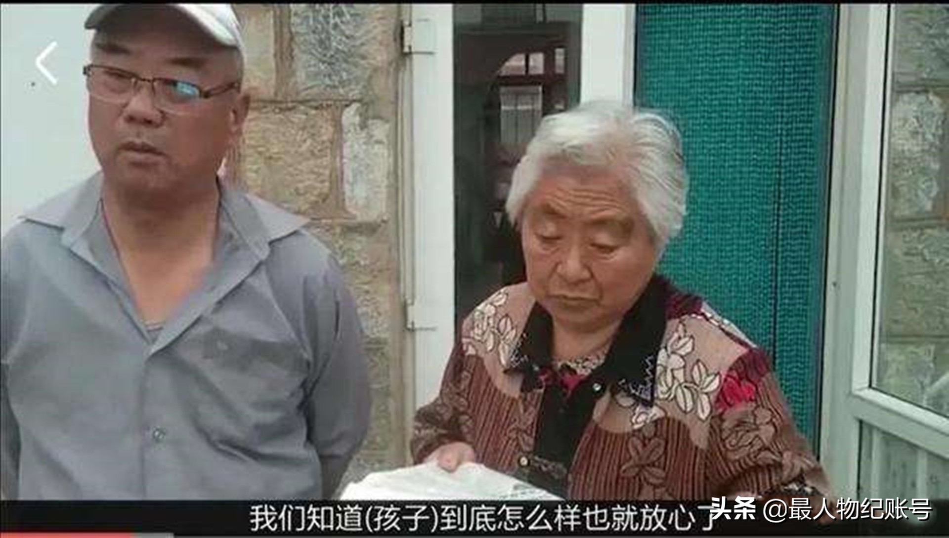 独生女曹茜：父母送她出国留学，她却21年不回家，到底是为什么？