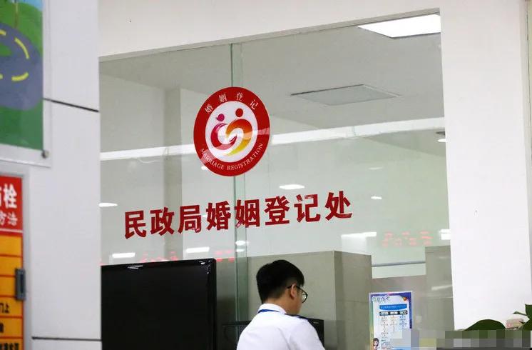 女子甩300万逼男子与妻子离婚，达到目的后又要求退钱，法院判了