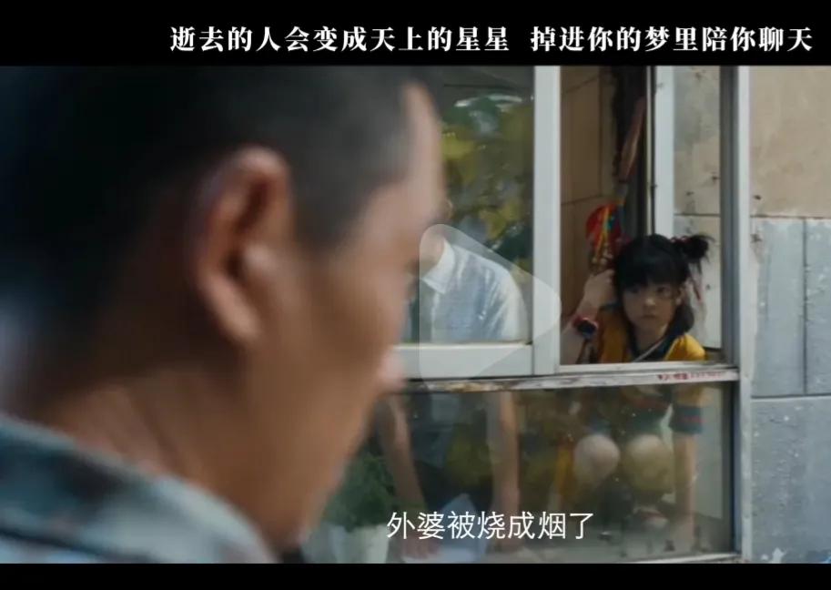 朱一龙《人生大事》—以后我不会再把你丢下