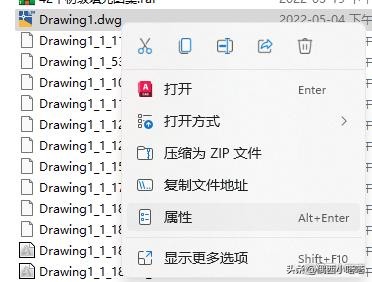 cad图纸双击直接打开会很慢，在cad里打开图纸速度正常怎么回事？