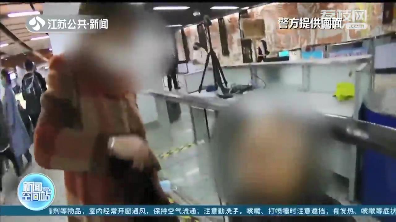 请勿着急赶车！老年人冬季乘地铁出行请注意安全