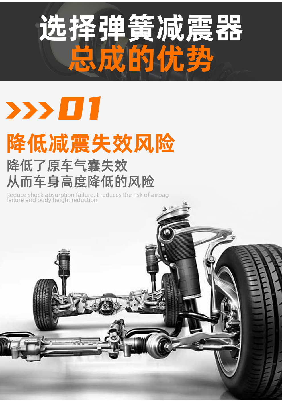 LEACREE全城寻找奥迪A8车主