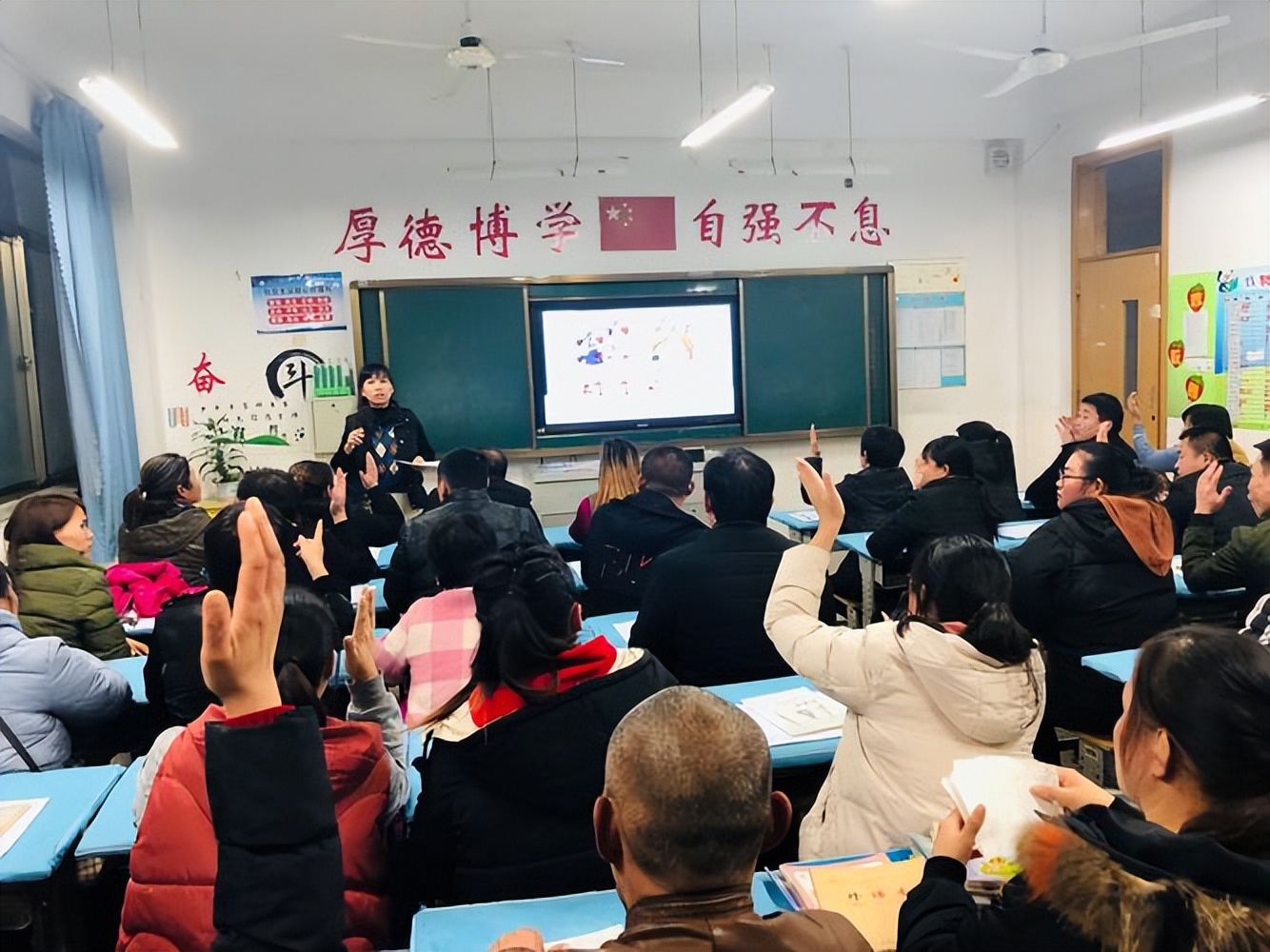 这3种家长不太受老师欢迎，老师不会明说，家长要心里有数 第15张