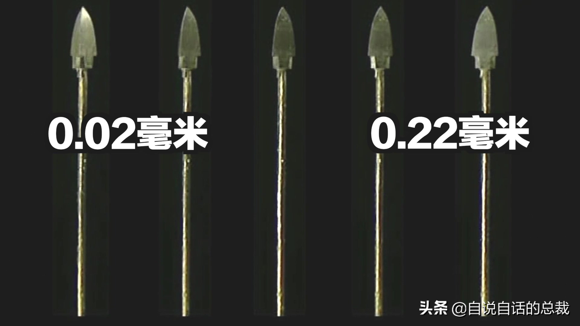 为什么兵马俑会涂装蓝色超导材料？竟然读出不可思议的黑科技故事