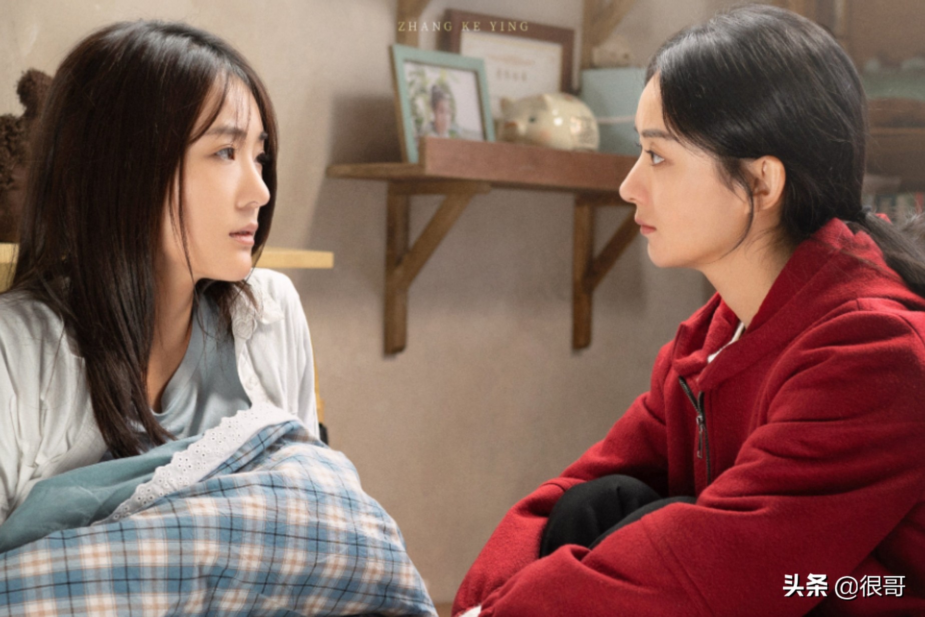 《幸福到万家》的配角阵容太强大，连扮演媒婆的演员都来头不小