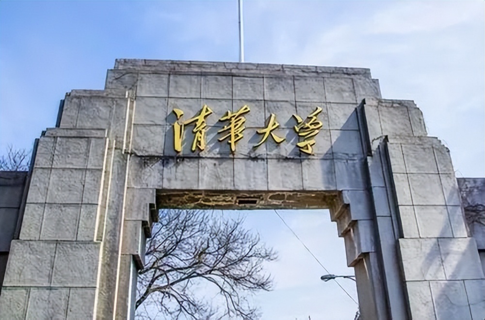 考上清华后，我被官二代吊打，十年寒窗根本拼不过几代人的努力？