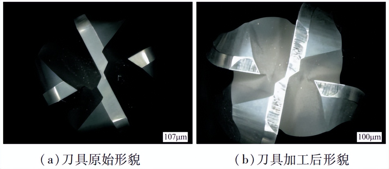 陶瓷基复合材料铣削力优化及刀具磨损研究