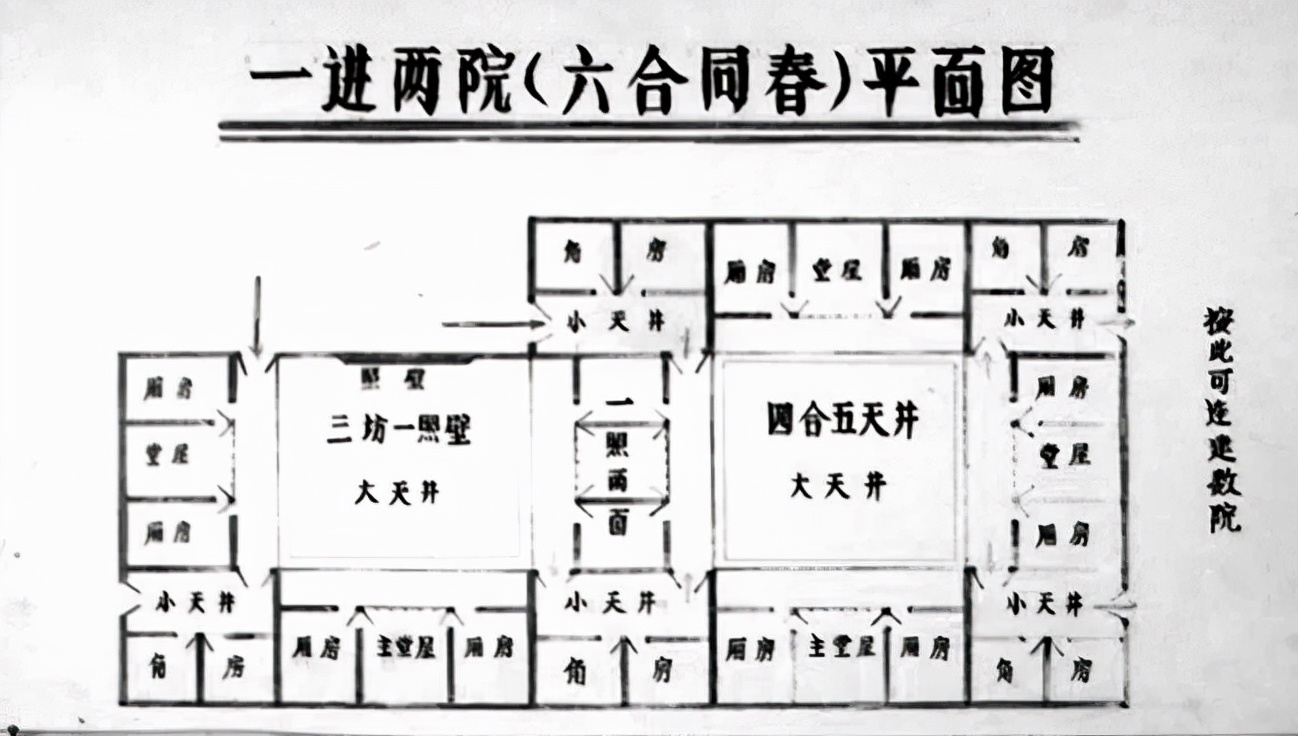 大理站概念方案设计，建筑“如水流动，如云漂浮”