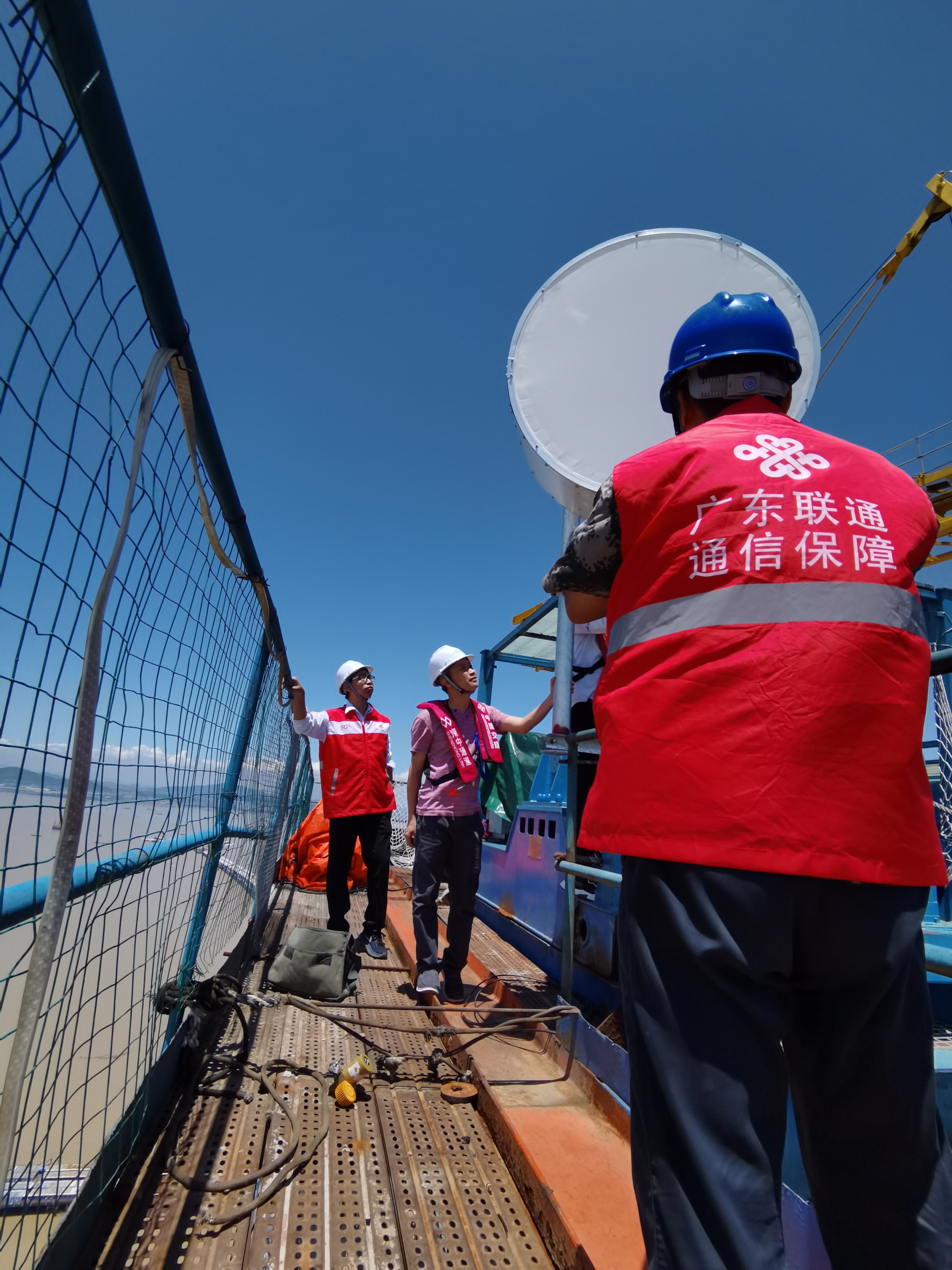中国联通建成世界海中最高5G基站