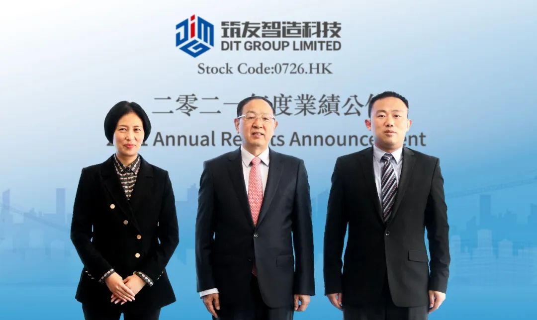 筑友智造科技2021年度业绩发布：多项财务指标保持稳定增长