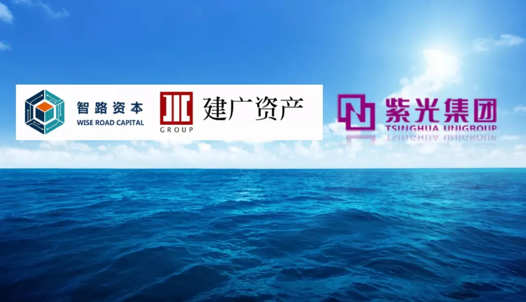 定了！3000亿清华校企重组，隐秘买家现身