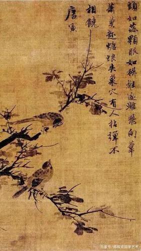 唐伯虎、郑板桥、任伯年、吴昌硕等中国十大名画家画集（珍藏版）