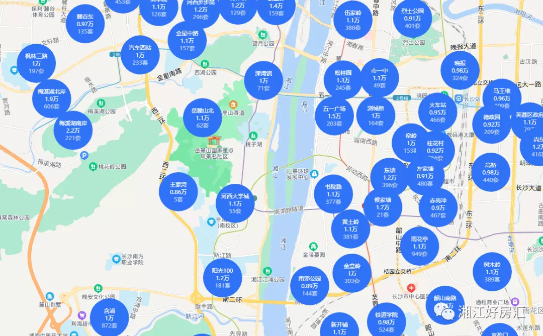 最新长沙二手房价TOP20小区公布！有你家吗？