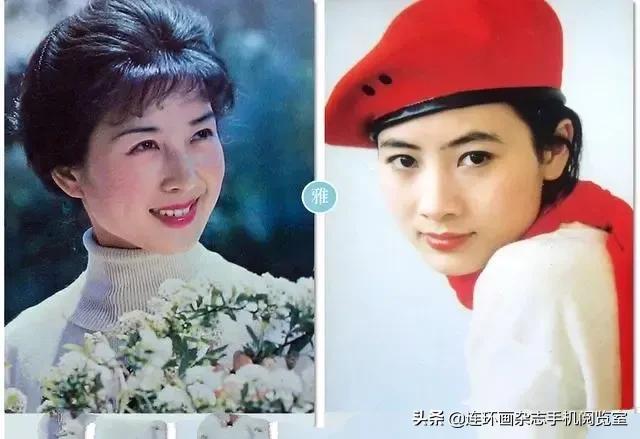 八十年代影坛星光（选观）