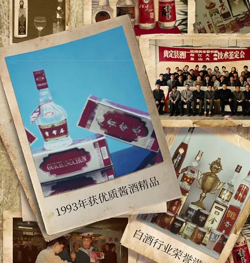 30年前买了10箱茅台酒酒，今年打算转手，却被行家告知狗都不喝