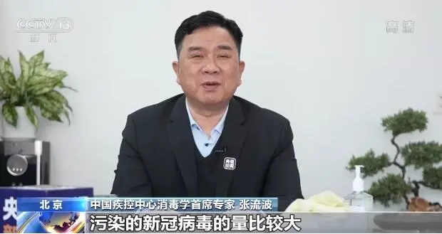 广州紧急提醒：收到国际快递快件人员立刻检测核酸！河源揭阳惠州发现密接者