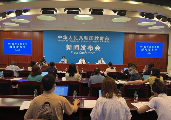 上海市人才储备开招，海外学历或受限制，部分985也达不到标准