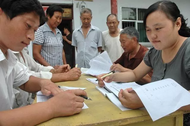 扶绥县原民办代课教师参加养老保险，我怎么知道的，与大家分享