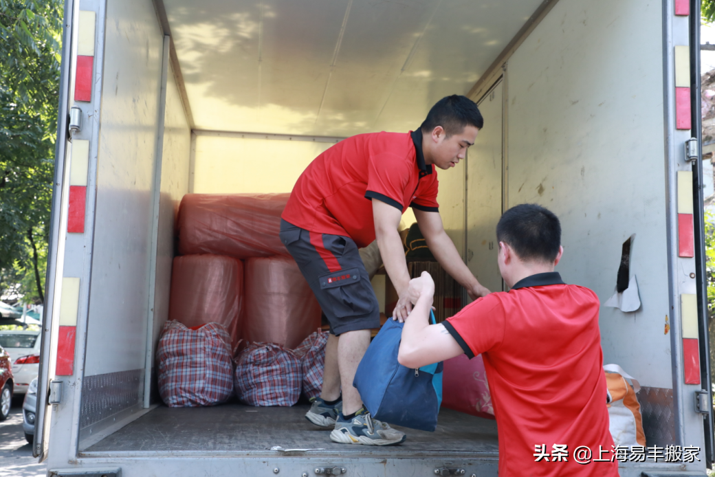 搬家公司哪家便宜？收费标准为何差别这么大？听听专业人士怎么说