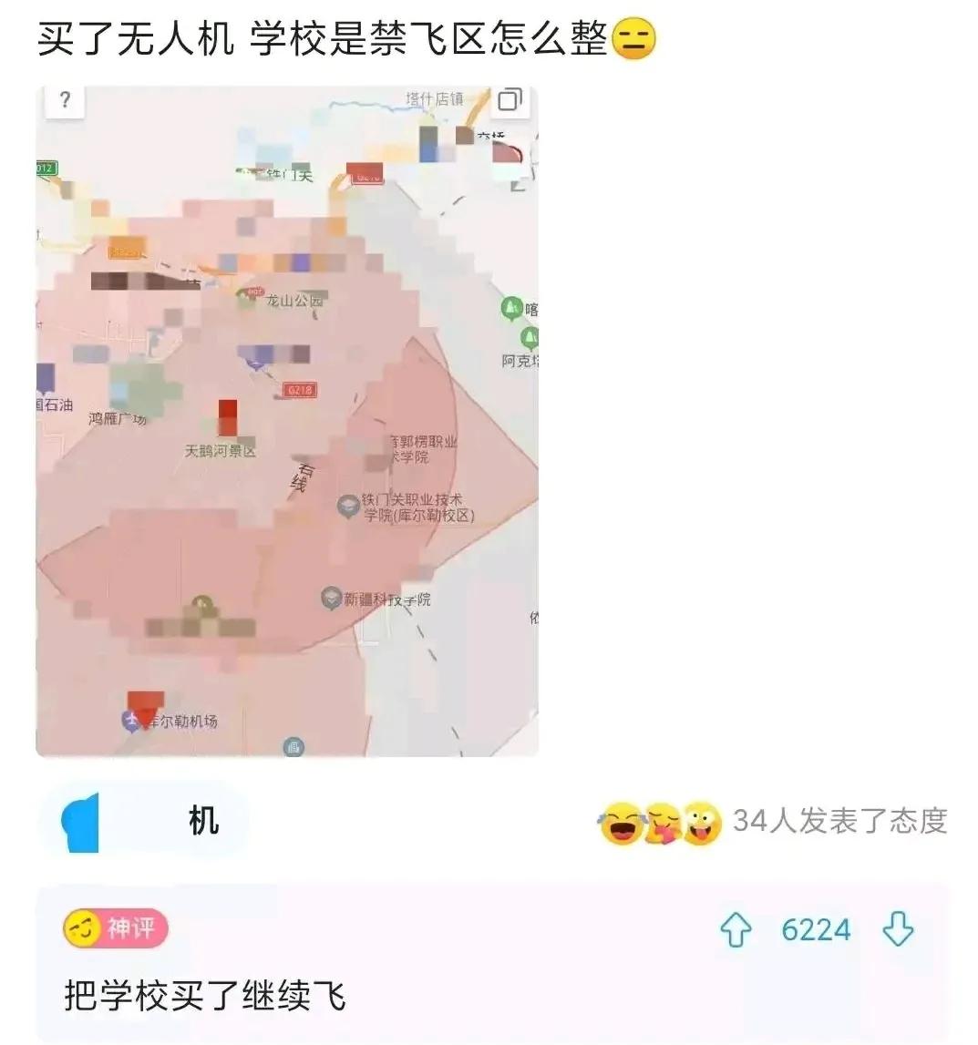 神回复：三个人打牌被抓，你猜是谁输了？神评笑死你
