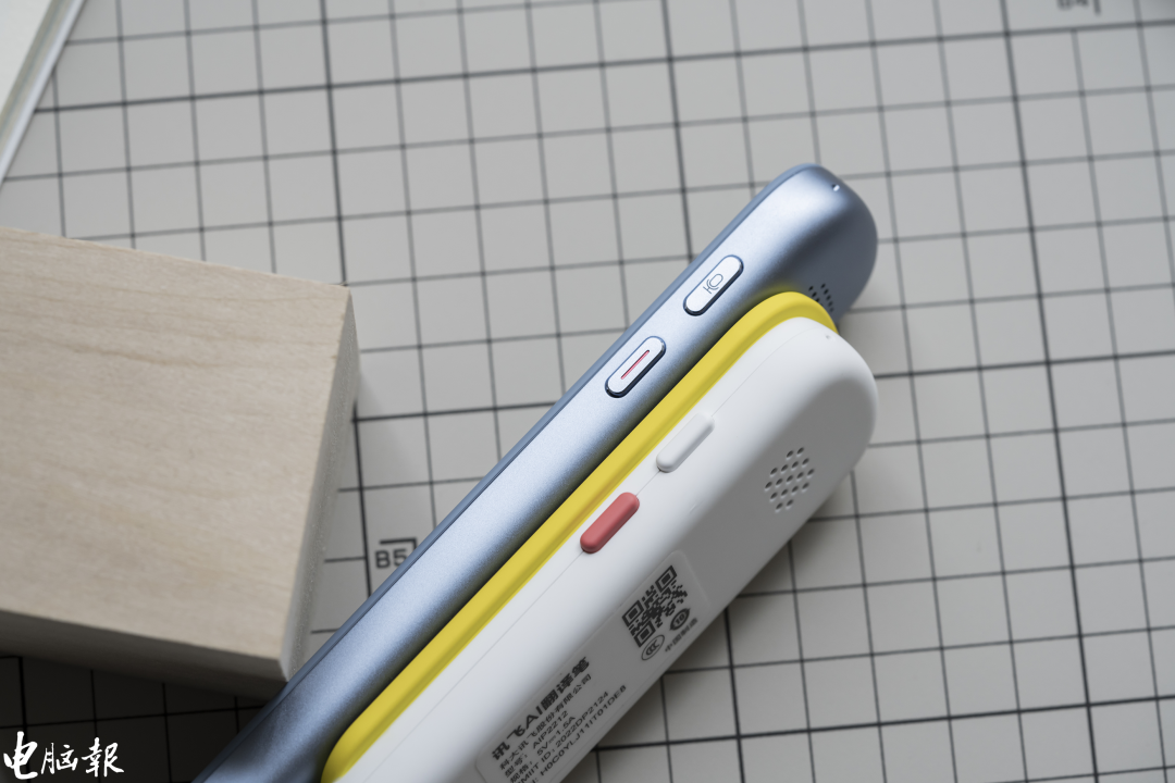 讯飞AI翻译笔P20系列体验：不光会翻译，还是好“老师”