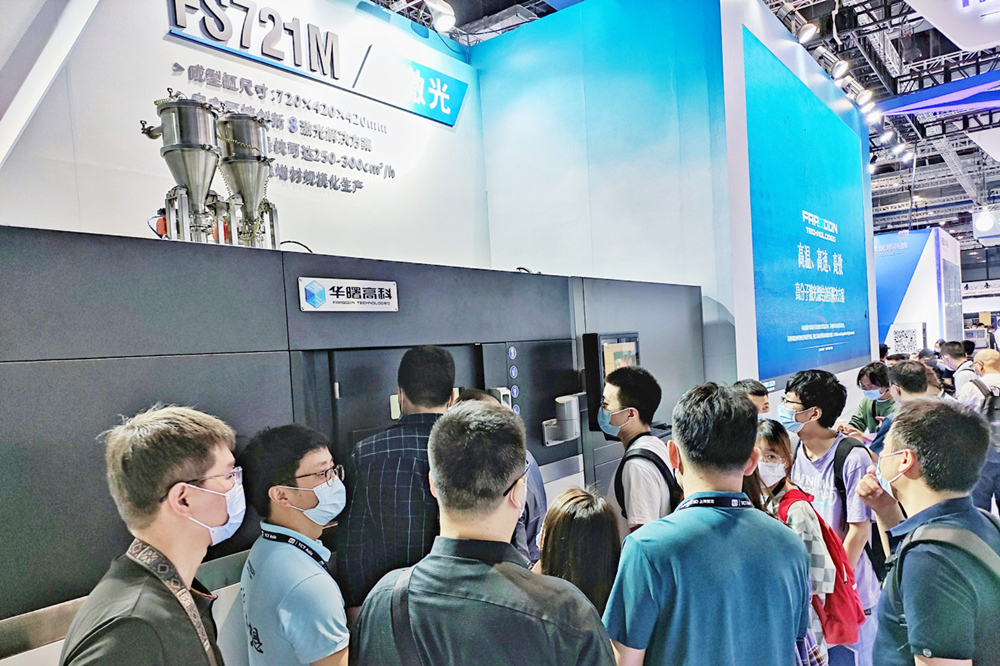 重磅：工业3D打印机厂商华曙高科申报科创板IPO上市，募资6.6亿元