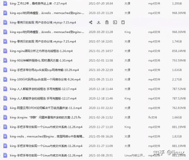 一個線程內存泄漏問題定位過程
