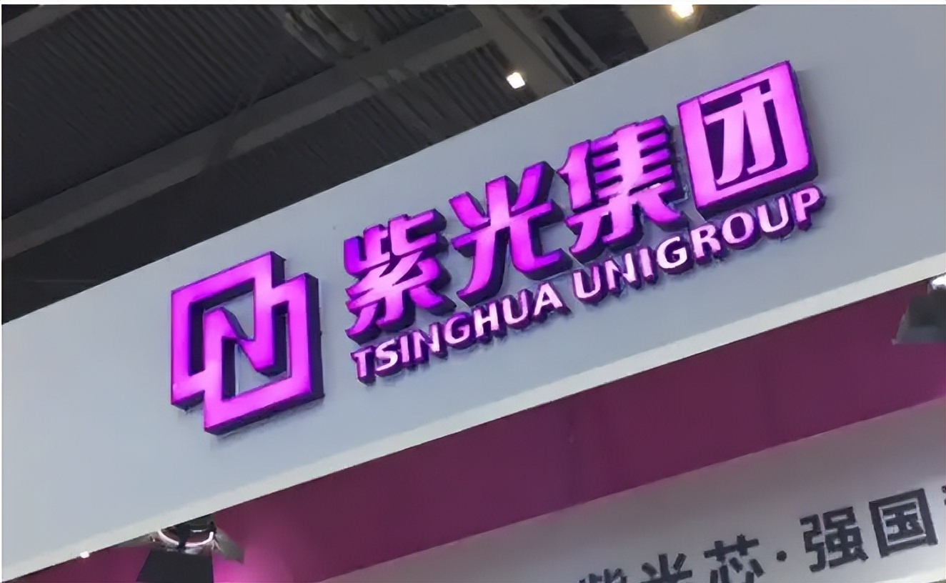 A股：数字货币时代即将来临，站在风口的几家企业即将迎来爆发