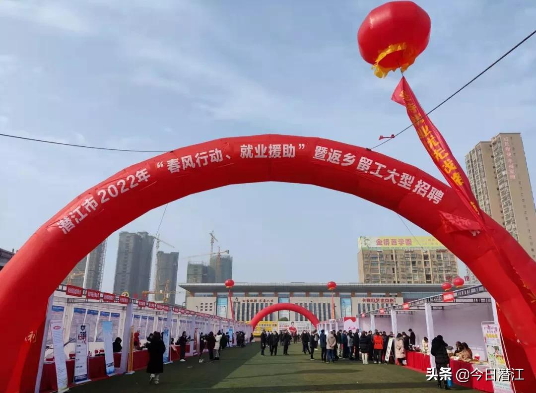 潜江二手房,潜江二手房最新出售信息