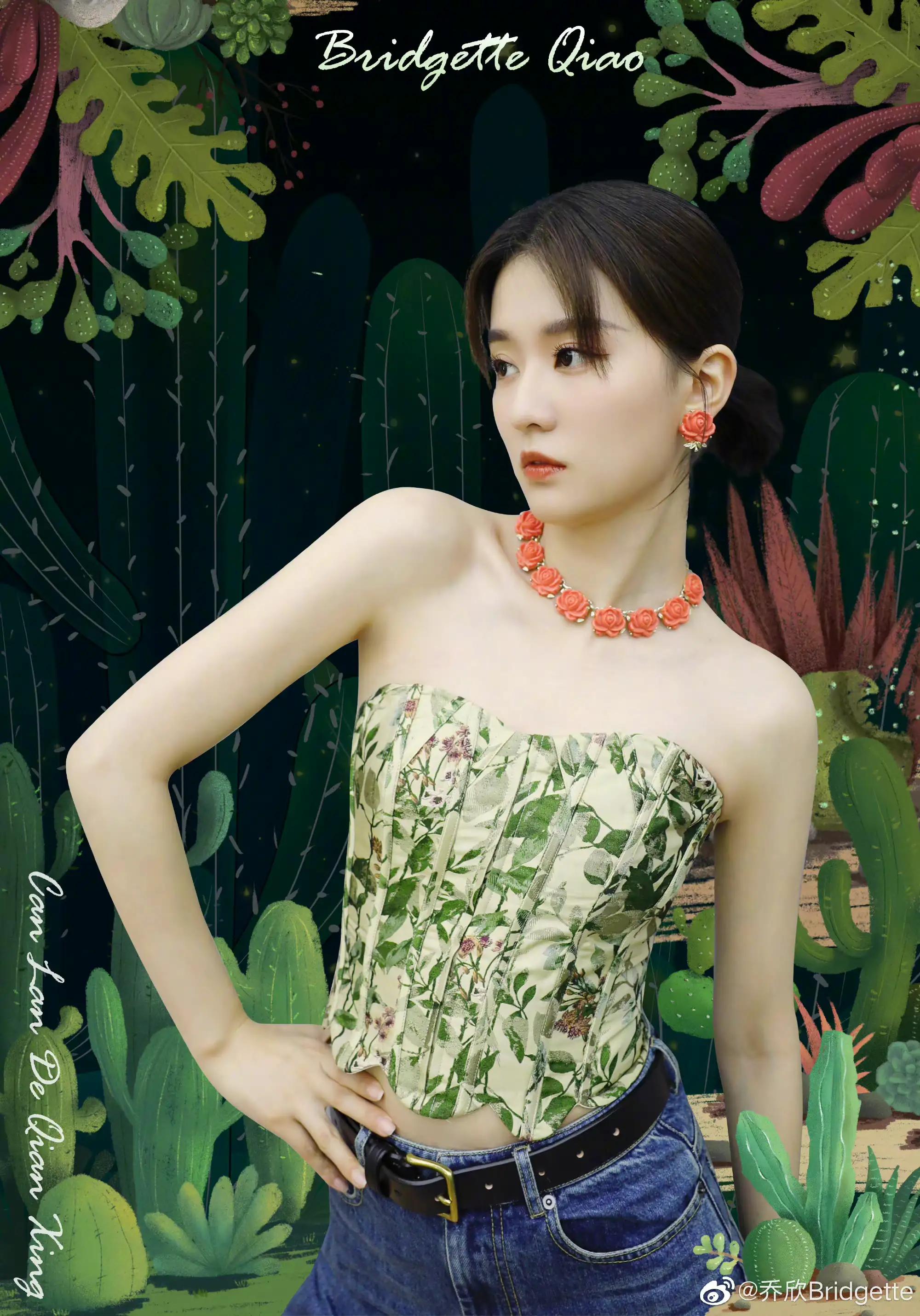 乔欣美图～