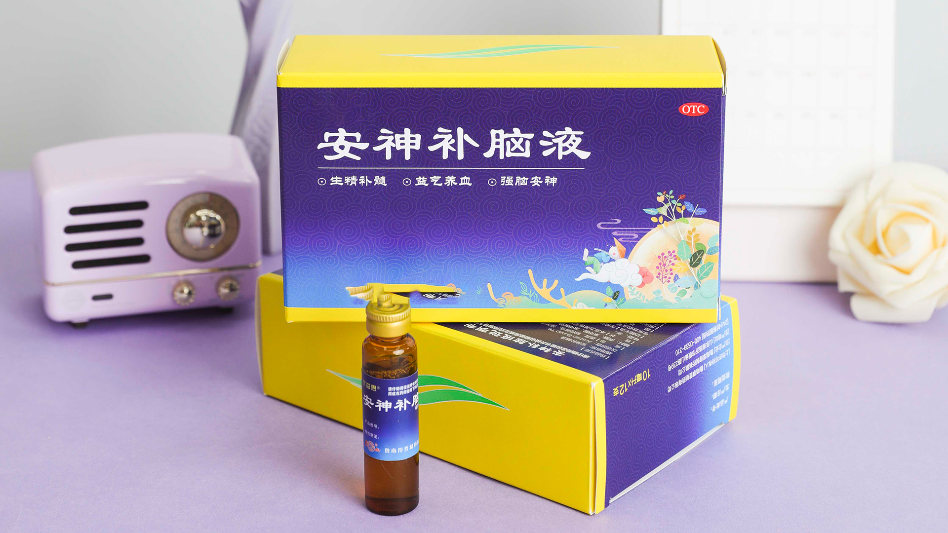 生很少的15中成，即用又便宜，家庭必，健康“首”